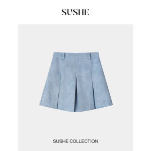 SUSHE | Intellectual Style Denim Mix Yarn Jacquard Gilet and Pleated Skirt Pants Set