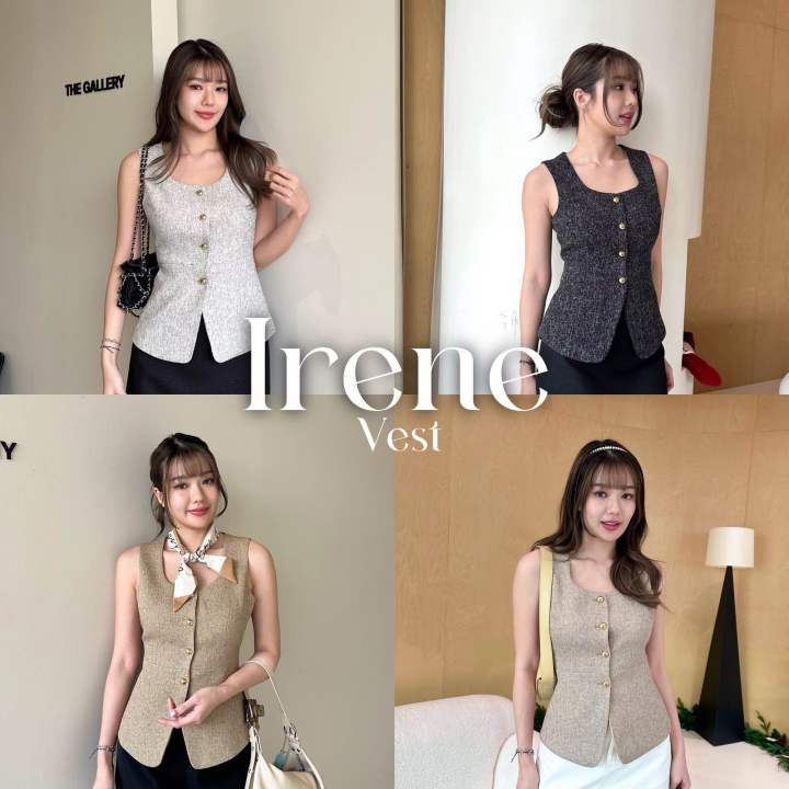 Amoreena Vest