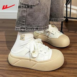 Warrior | New Breathable Enclosed Sandal Slippers