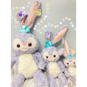 Disney Stella Lou Doll Large Plush Toy Rabbit Doll Cute Cloth Doll Girl Sleep Pillow Birthday Gift Childrens Plush Toy