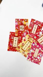 Pinky Bee Angpau Hongbao Bunga Gold Imlek Ulang Tahun 71012600