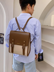 Homemade Student Schoolbag DIY Hand-Woven Backpack Material Bag Contrast Color Campus Couple Back Men and Women Bag