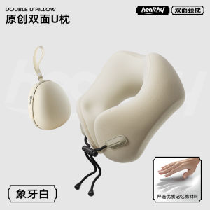 Travel Neck Pillow U-Shaped Car Plane Outdoor Camping Office Comfortable Portable Neck Support Anti-Snagging U Pillow