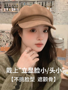ผู้หญิง หมวกเบเร่ต์แปดเหลี่ยม ฤดูใบไม้ผลิ ฤดูใบไม้ร่วง ฤดูหนาว ปีกกว้างย้อนยุคเกาหลี สไตล์อังกฤษ หมวกเด็กชายหนังสือพิมพ์ศิลปิน หวาน สไตล์น่ารัก