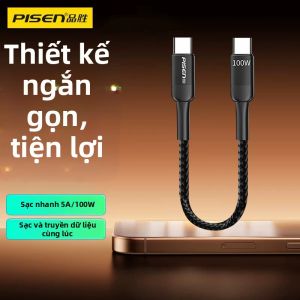 PISEN | Dây Cáp PD Nạp Nhanh Chuyển Dữ Liệu C đến C 0.5m