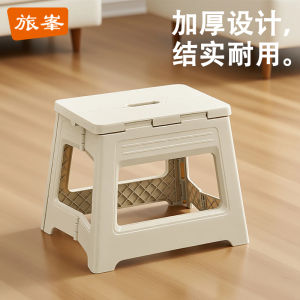 Portable Outdoor Folding Plastic Chair Camping Travel Lightweight Stool Space Saving Picnic Seat Leisure Furniture Compact Design