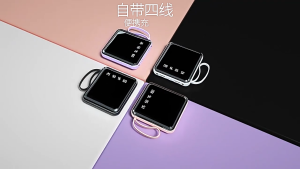 Mini mirror power bank portable large capacity 50000mAh built-in cable fast charging mobile power bank