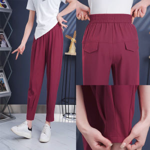 Shalldoer | Silk Imitation Loose Comfortable Summer Trousers