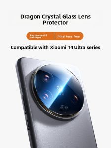 YOULANG | Xiaomi 14 Ultra Camera Lens Film Full Cover Protective Photography Shell One Piece Design Shockproof Explosionproof High Definition