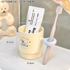 Portable Travel Dental Care Set Cute Home Use Toothbrush Cup Holder Storage Box Dormitory Renting Living Compact Organizer