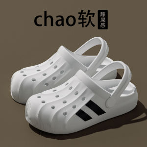 Mens Summer 2024 New Thick Bottom Beach Anti-Slip Deodorant EVA Breathable Driving Outdoor Wearable Clog Shoes Casual Style