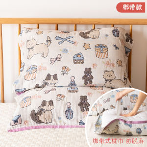 Pure Cotton Cat Pattern Pillowcase Childrens Cute Cotton Fabric Head Oil Proof Pillow Towel Princess Style Bedding Accessories