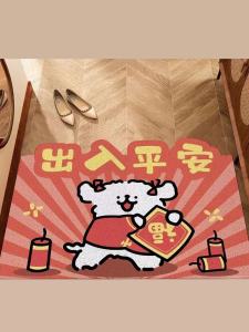 Modern Simple Cartoon Dog Door Mat Indoor Entrance Rug Dust Cleaning Doorway Floor Carpet Non-Slip Home Decor Mat