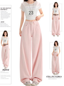 MZVZ | Dopamine Pink High Waist Slimming Leisure Straight Leg Jeans