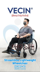 VECIN Streamline Lightweight Wheelchair (Heavy Duty)(HC887-60 )(Flip-up Armrest)