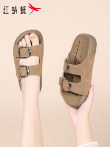 Reddragonfly | Summer Outwear Slipper Soft Bottom Anti-slip Elevating