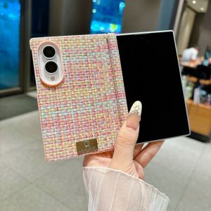 szhaiyu | Dreamy Woven Pattern Pearl Case for Samsung Galaxy Z Fold 8 Wide ZFold 8 Women Girls Hinge Protective Shockproof Phone Cover