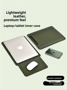 QINNXER | Magnetic Free Laptop Sleeve