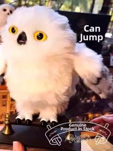 CHANZHE | Interactive Moving and Sound Owl Pet Toy