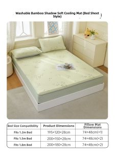 DOHIA | Washable Summer Cooling Bed Cover Mattress Pad Set