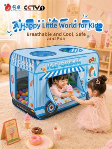 MINGZHUO | Lều Trẻ Em Hình Xe Hơi Gập Đóng Dùng Trong Nhà