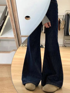 Deep Blue plus Size Denim Jeans Womens High Waist Wide Leg Pants Straight Cut Loose Fit Slimming Trousers for Pear Shaped Body