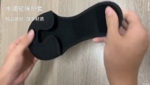 【Panton.B】กระเป๋า Reel ตกปลา Spinning Wheel Protection Cover ฝาครอบป้องกันการให้อาหาร กระเป๋ากล่องเก็บของ Case Bait Reel Protection Case