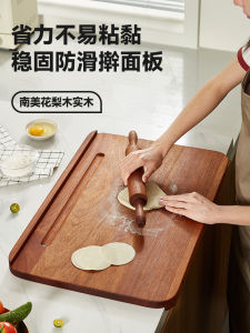 Rosewood Dough Board Large Solid Wood Household Chopping Board Dough Board Cutting Board Large Cutting Board Cutting Board Kitchen Bake Board