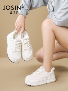 Josiny | Thick and Soft Sole Womens White Sneakers