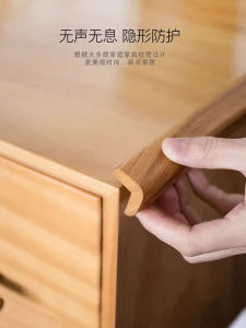 Wood Color Bumper Children Non-Toxic Soft Bag Baby Table Corner Corner the Corner of the Bed Bumper Edge Covered Baby Bump Proof