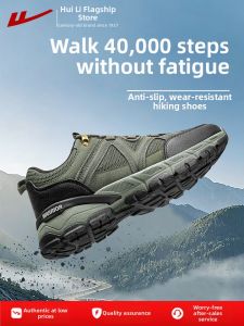Warrior | Summer Hiking Outdoor Shoes For Men