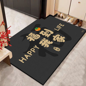 Wanrenfu Carpet | Dirt-resistant Slip-proof Entrance Mat Customizable