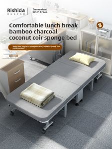 RESTAR | Compact Portable Foldable Bed