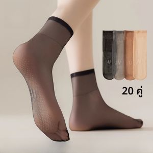 MiiOW | ถุงเท้าผ้าไหมบางเฉียบสำหรับผู้หญิง ถุงเท้าสั้นแบบไร้รอยตะเข็บ ถุงเท้าใส ทนทาน ฤดูร้อน 2023 ถุงเท้าแบบสวมครึ่งแข้ง