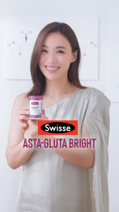 [Triple Pack] Swisse Beauty Asta-Gluta Bright 60 Caps