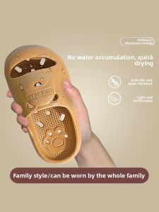 Anti-Slip Water-Drainage Openwork Childrens Indoor Slippers