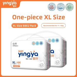 YINGYA |Ultra Thin Breathable Baby Diapers Yingya