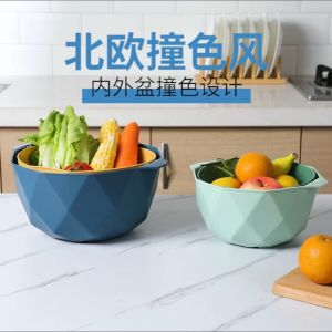 Colander Strainer 2pcs Set / Vegetable and Fruit Basket Strainer