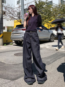 Deep Blue High Waist Wide Leg Jeans Women Loose Conceal Slim Non Fading Pleated Design Straight Floor Length Pants