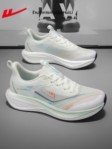 Warrior | Soft & Lightweight Mens Running Shoes Casual