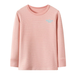 Kids Double-Sided Brushed Tops Fall and Winter Boys Keep Warm Inner Autumn Clothes Girl Bottoming Shirt Seamless Medium and Large Childrens Pajamas
