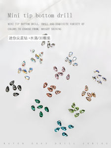 Mini Waterdrop Sharp Bottom Diamond Nail Decorations Transparent White Diamond Nail Art Accessories Colorful Shaped 30 Pieces