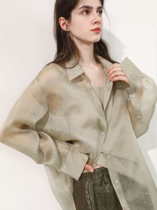 Miccbeirn | Elegant Long Sleeve Silk Chiffon Embroidered Polo Neck Shirt Casual Commute Womens Top Vintage Style Loose Fit Button Closure