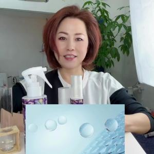 MizumaRi Organic Face Gel Serum 50ml | Deep Hydration & Youthful Glow | Chemical-Free | Made in Japan