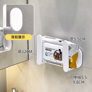 Bathroom Wall Mounted Towel Storage Box Tissue Holder No Drilling Washstand Hygienic Wet Wipes Face Towel Organizer Rack