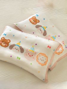 Cartoon Childrens Silk Pillowcase 30x50 Baby Baby Ice Silk Pillowcase 40x60 Primary School Pillow Core Cover Single