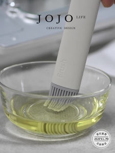 Nordic Style Silicone Oil Brush for Kitchen Pancake Baking And Barbecue Grill Cooking Utensil by JOJOS L. PD.Period