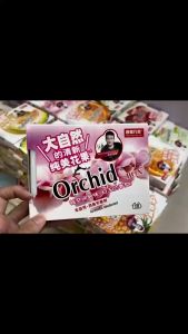 น้ำมันหอมระเหยในรถยนต์น้ำหอมกลิ่นบาล์มแข็ง น้ำหอมปรับอากาศคุณภาพสูง ระงับกลิ่นอับและขจัดกลิ่นในรถ กลิ่นหอมติดทนนาน