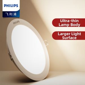 Philips | LED High Power Ceiling Light Ultra Thin