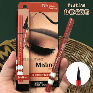 Thailand Mistine red tube eyeliner pen Chinese version very fine quick dry thick black waterproof durable not easy to blooming